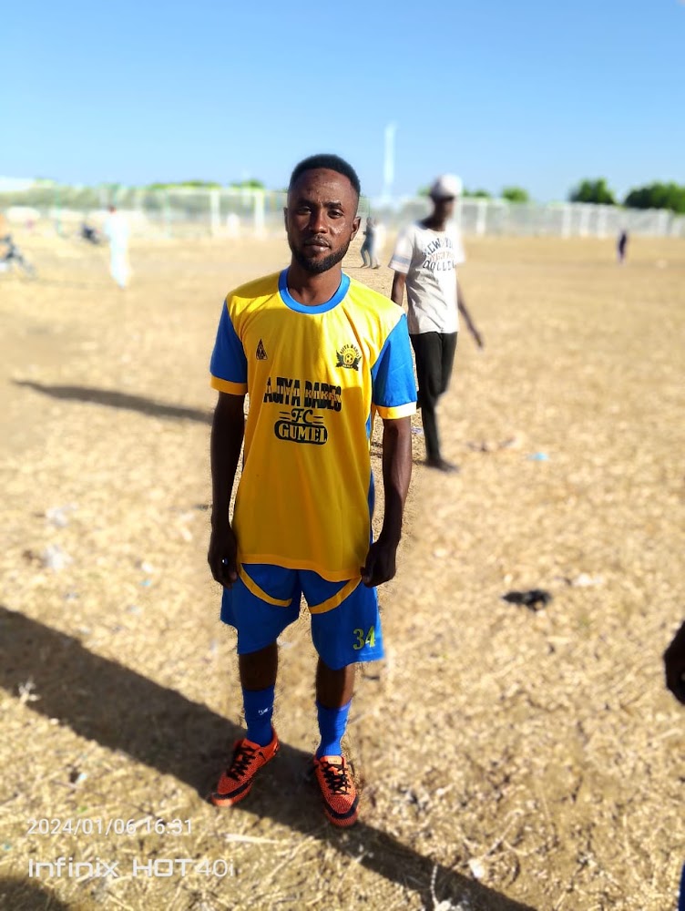 Gumel Stadium photo 2